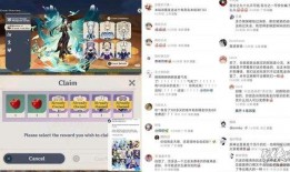 原神抽奖最新爆料,神秘角色即将登场，抽奖活动蓄势待发！